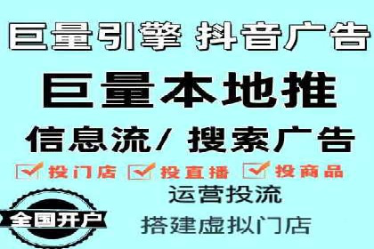 SEM托管优化效果显著案例解析